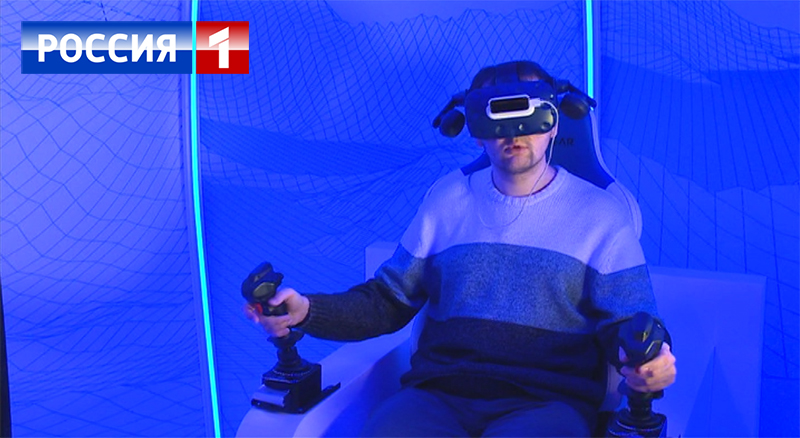 Платформа виртуальной реальности ATLAS VR в репортаже телеканала «РОССИЯ1»