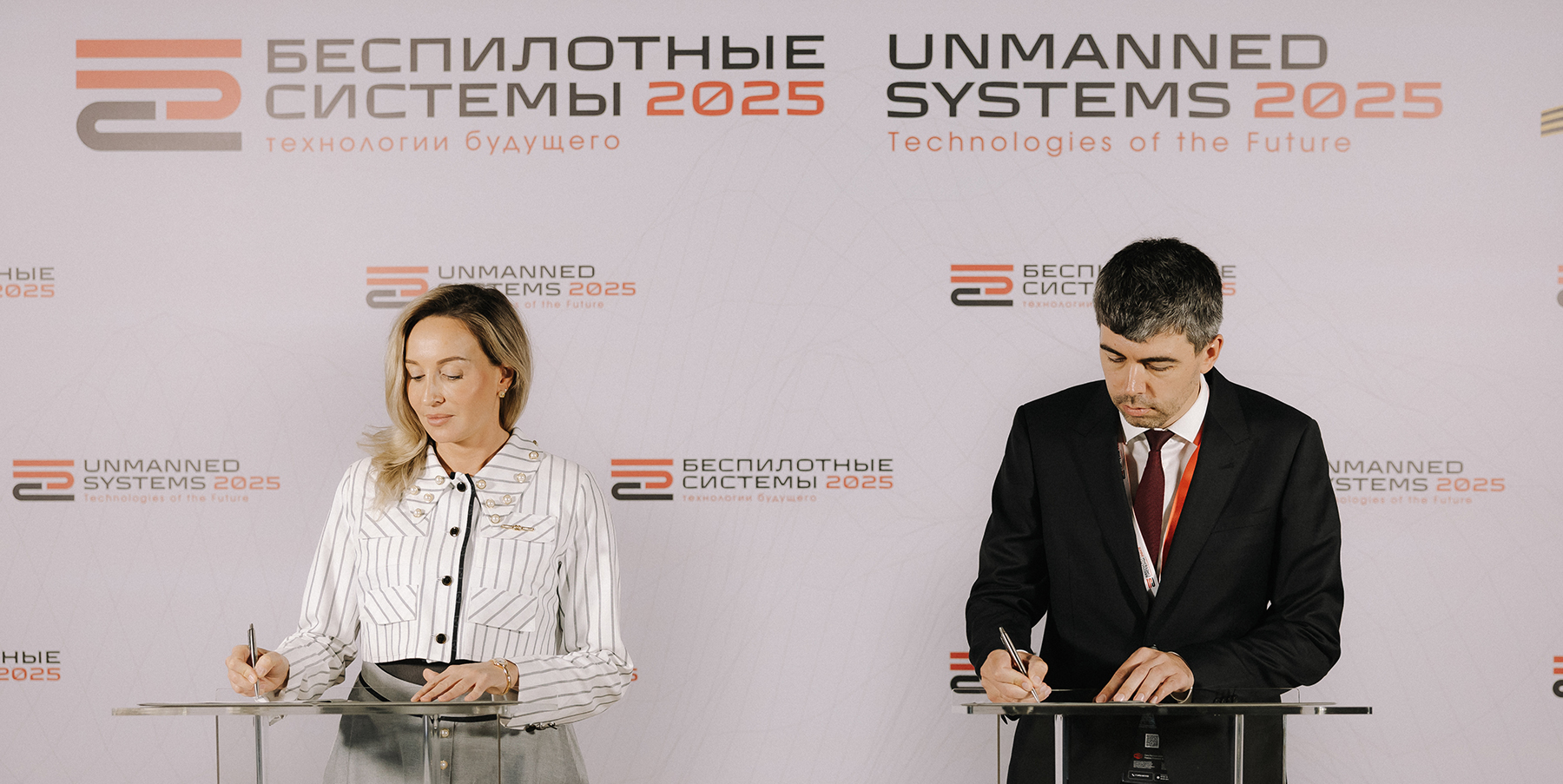 Космические и БАС-технологии на одном маркетплейсе: «Терра Тех» и Налетай.РФ договорились о сотрудничестве