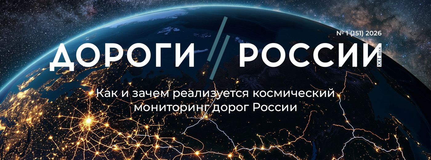 Нам сверху видно всё
