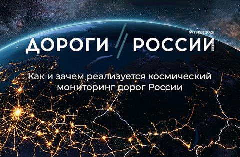 Нам сверху видно всё