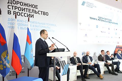 Космические технологии повышают прозрачность и  эффективность инфраструктурных проектов