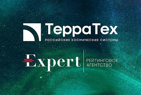 «Эксперт РА» и «Терра Тех» проанализируют регионы России с помощью космических геотехнологий
