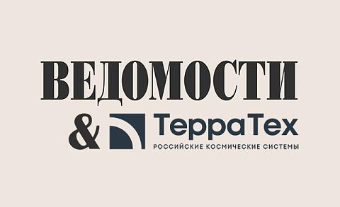 Максим Болтачев: «Мы уже шагнули в будущее»