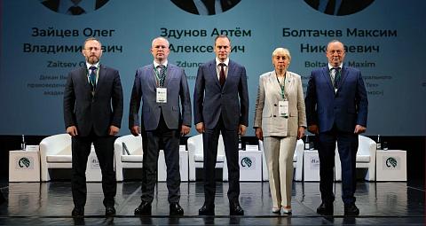 «Терра Тех» на форуме «Мастор» в Саранске рассказал о перспективах сотрудничества с Росреестром